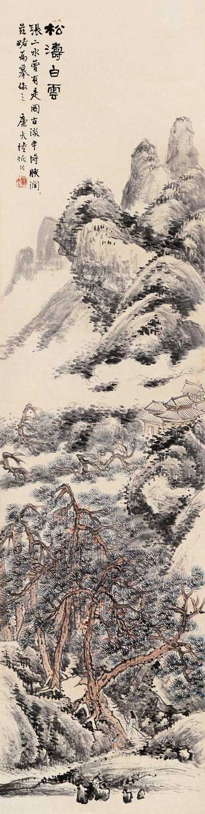 陆恢 松涛白云 立轴